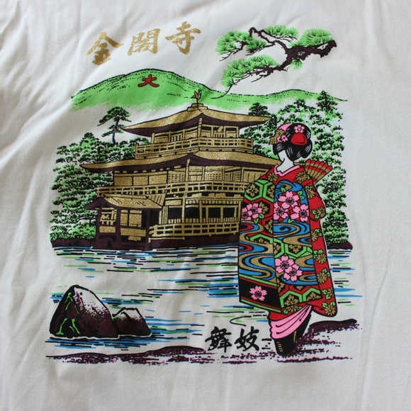 Japanese Art T Shirt - Picture 1 of 3